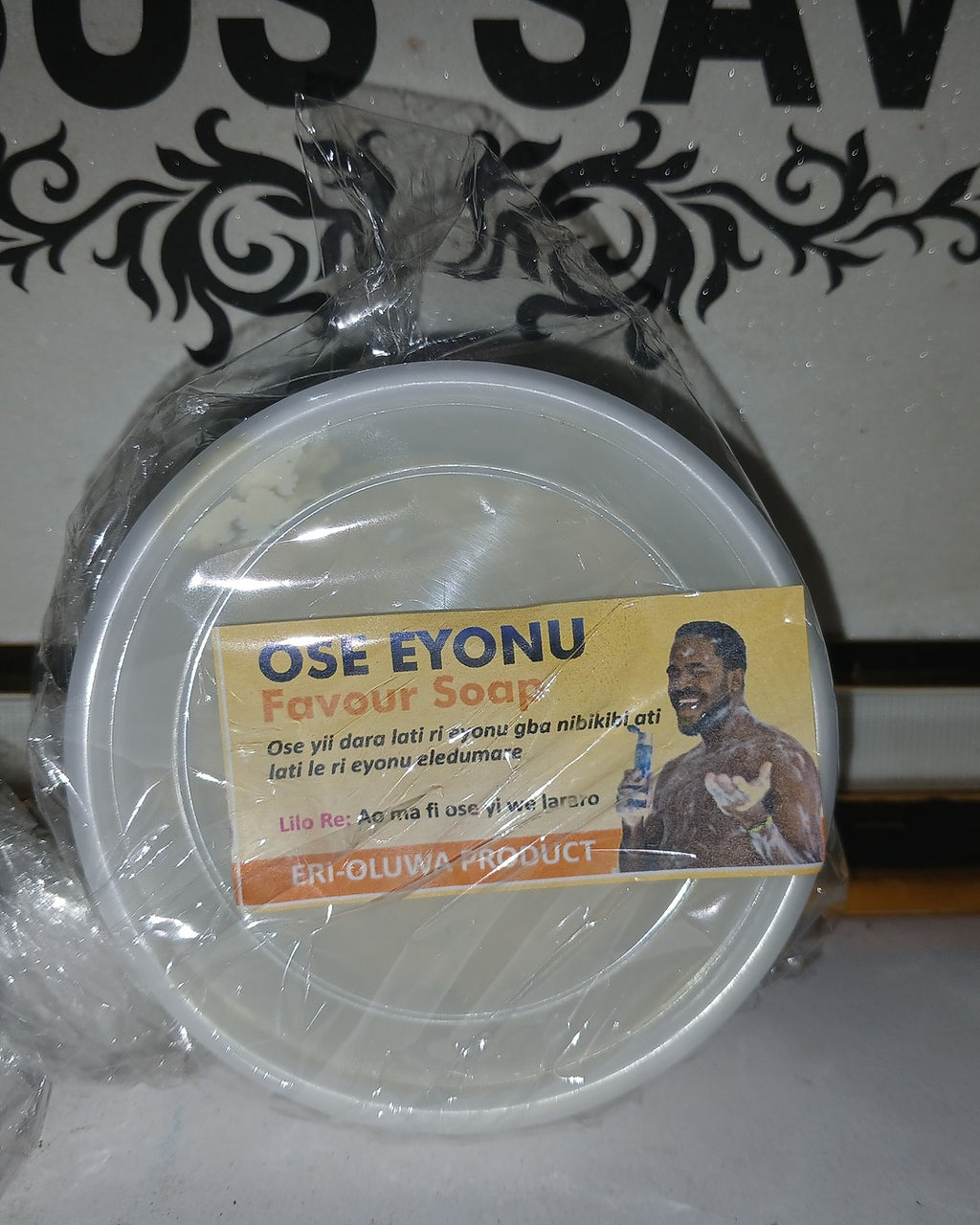 FAVOUR SOAP (OSE EYONU)