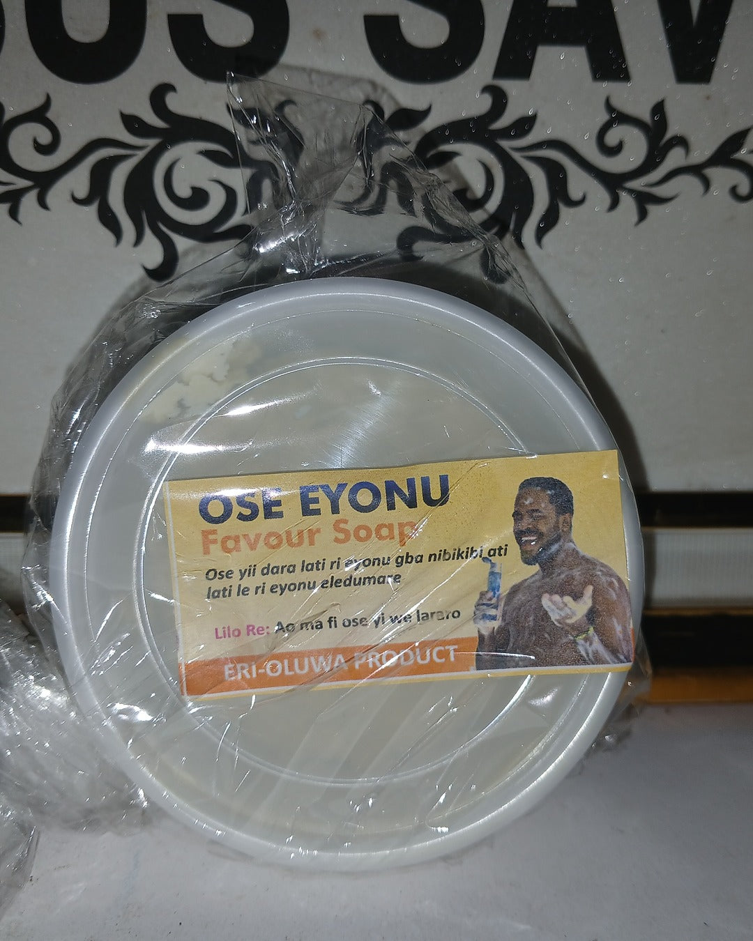 FAVOUR SOAP (OSE EYONU)