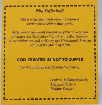 JAHRAHMAH MONEY DRAWING SEAL